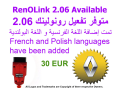 Cliquez sur l'image pour la voir en taille réelle 

Nom : 		Renolink2.06.png 
Affichages :	25 
Taille :		760,1 Ko 
ID : 			329028